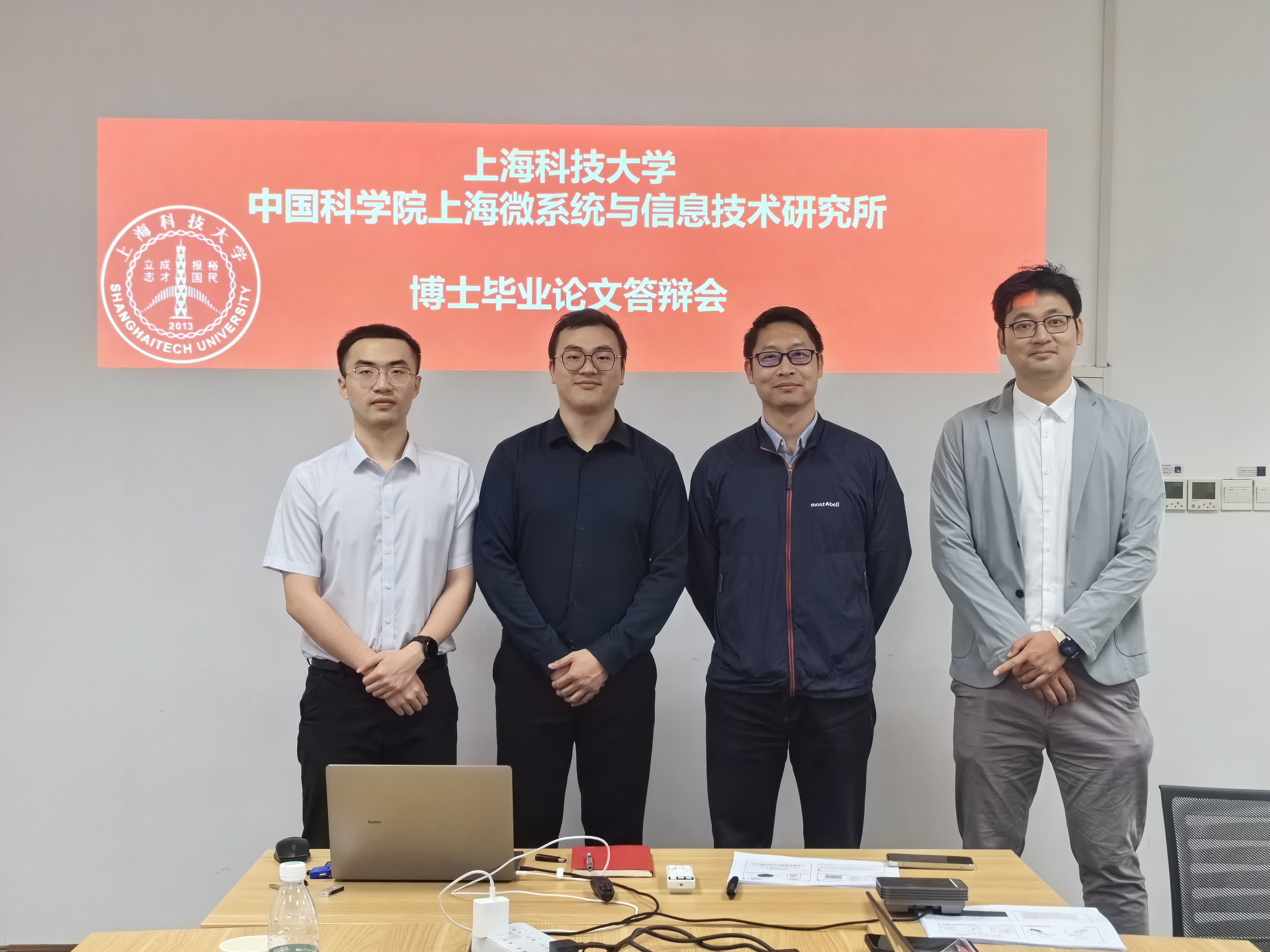 Shanghaitech GaNology Lab